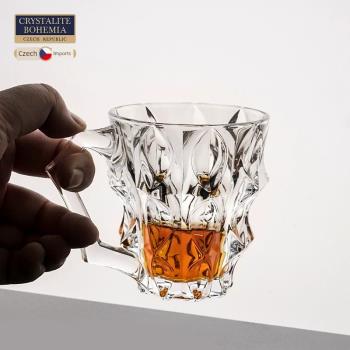 BOHEMIA捷克進口波西米亞水晶玻璃茶杯 時尚茶杯水杯套裝創意歐式