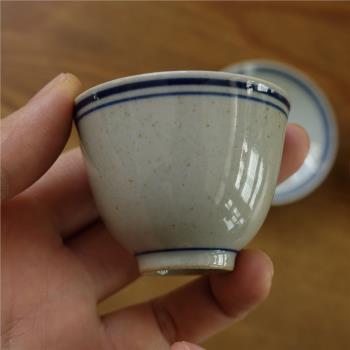 隱山堂 雙線君子杯 托套作 釉下青花手繪 民藝傳統古典品茗杯茶杯