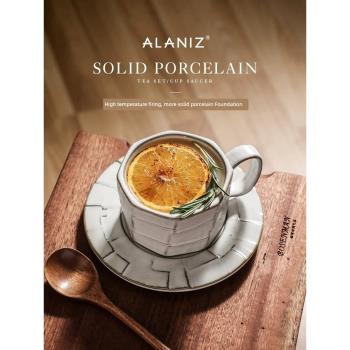 alaniz南茲吉爾巖石紋杯碟組合輕奢咖啡杯歐式下午茶具套裝茶杯