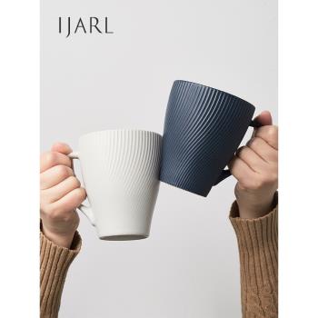 ijarl馬克杯陶瓷杯水杯女生家用咖啡杯高顏值辦公室茶杯情侶杯子