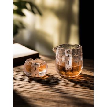 日式家用冰凍燒功夫玻璃茶杯單杯高檔公道杯磨砂個性主人杯品茗杯
