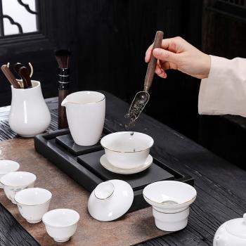 羊脂玉茶具套裝家用高端德化白瓷蓋碗客廳辦公室茶杯陶瓷泡茶小型