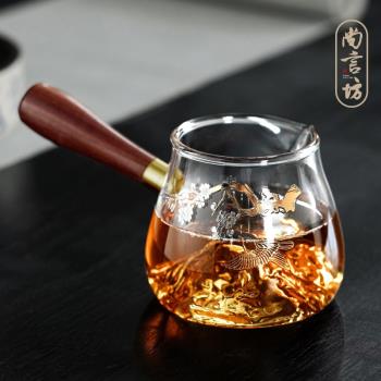 玻璃公道杯防燙側把分茶壺家用高檔大容量分茶器公杯單個加厚茶海