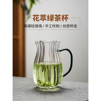 美斯尼玻璃杯高硼矽綠茶杯家用耐高溫個人專用茶杯果汁杯新款水杯