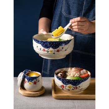 泡面碗碗家用湯碗飯碗碗碟套裝餐具碗盤創意個性陶瓷碗大號單個