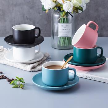 北歐220ml咖啡杯碟套裝家用花茶杯掛耳杯簡約陶瓷單品杯下午茶杯