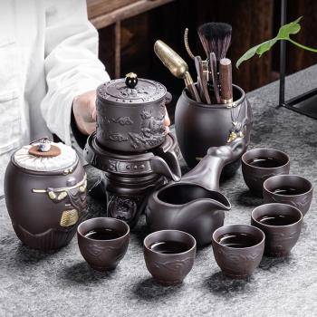 茗客懶人茶具套裝家用紫砂茶杯復古全半自動功夫泡茶器石磨沖茶器