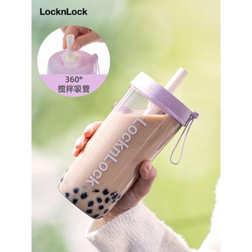 樂扣樂扣吸管杯成人家用塑料水杯帶使用粗大吸管珍珠奶茶容量杯子