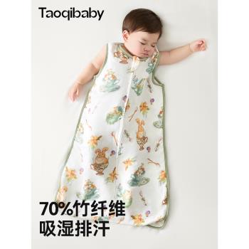 無袖睡袋嬰兒夏季背心式竹棉紗布睡袋寶寶薄款兒童護肚防踢被神器