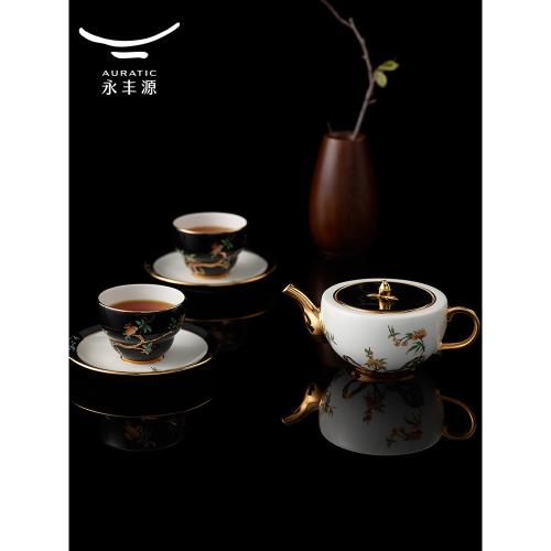 【七夕禮物】永豐源 石榴家園 6頭茶杯套裝 下午茶杯碟 茶具禮盒