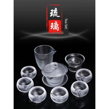 古法琉璃茶具套裝家用蓋碗茶杯整套功夫泡茶碗辦公室客廳高檔禮品