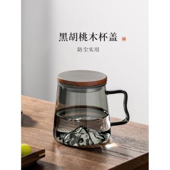 日式玻璃杯家用大容量水杯耐高溫茶杯觀山杯創意辦公帶把喝水杯子