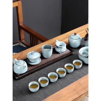 官窯功夫茶具套裝 家用整套冰裂釉創意過濾茶具茶杯開片可養禮盒