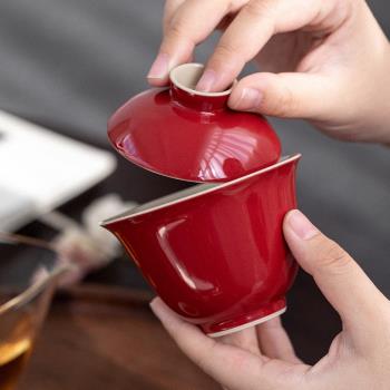 落笙景德鎮霽紅泡茶蓋碗單個不燙手陶瓷功夫茶杯大號天青家用茶具