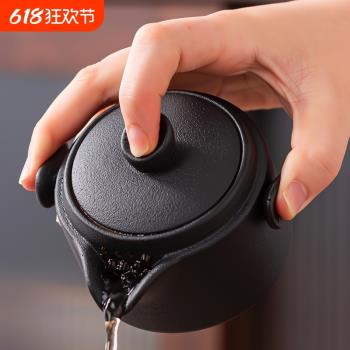 手抓壺單壺防燙黑陶蓋碗茶杯過濾辦公室功夫茶具泡茶陶瓷單個一杯