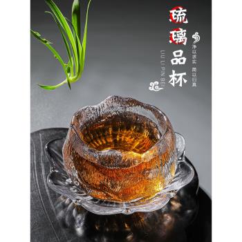 日式手工琉璃茶杯小主人杯功夫茶具品茗杯冰凍燒加厚玻璃喝茶單杯
