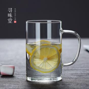 優質家用直筒玻璃杯｜帶手柄水杯茶杯牛奶杯果汁杯綠茶杯簡約杯具