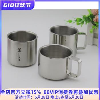 出口德國18-10不銹鋼咖啡杯功夫茶杯寶寶喝水杯馬克杯子雙層隔熱