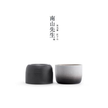 南山先生枯山水黑陶品茗杯陶瓷泡茶杯單杯家用功夫茶具喝茶主人杯