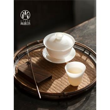 尚言坊 德化白瓷三才蓋碗茶杯羊脂玉泡茶碗大蓋單個功夫茶具高檔