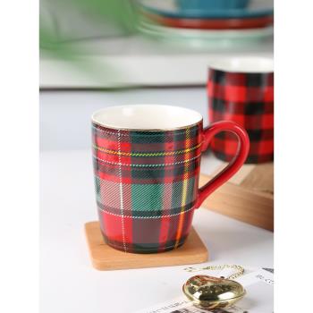 蘇格蘭風格情侶馬克杯 大容量杯子陶瓷創意水杯陶瓷杯茶杯咖啡杯