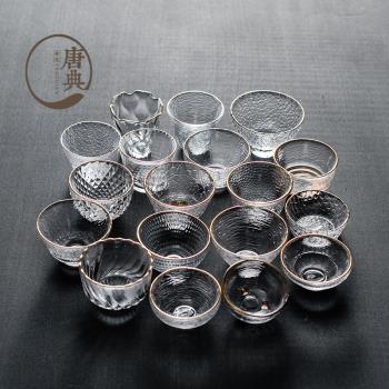 日式描金錘紋水杯透明耐熱玻璃