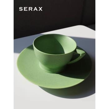 Serax比利時抹茶綠咖啡杯碟極簡北歐風黑色高級感家用拉花杯茶杯