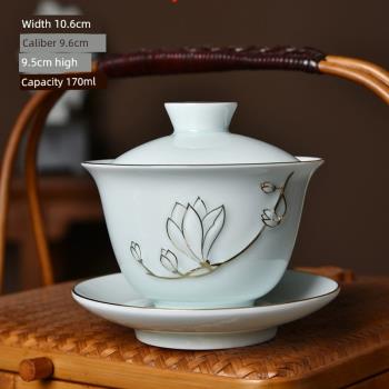 陶瓷三才蓋碗單個中式家用泡茶碗功夫茶具茶杯青瓷描金泡茶器大號