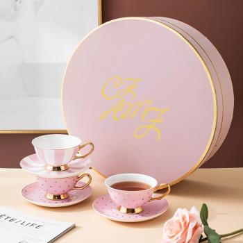 梵芙瑞Vanvery骨瓷北歐粉色陶瓷咖啡杯碟英式下午茶杯少女心杯碟