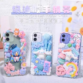 手工自制創意卡通公仔小配件diy