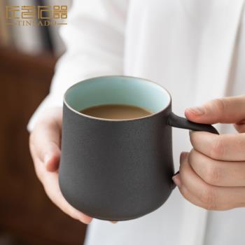 左茗右器陶瓷杯馬克杯帶把手日式家用水杯咖啡杯帶勺杯子復古茶杯