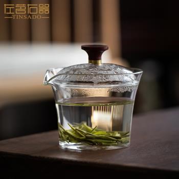 左茗右器玻璃蓋碗泡茶杯日式透明手抓壺耐熱不燙手單個帶蓋茶盞