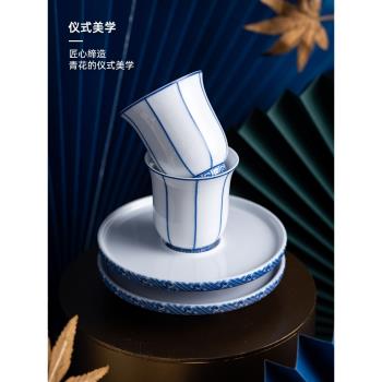 陶溪川龍珠閣國瓷景德鎮陶瓷錦繡青花15頭茶具茶杯咖啡杯中式禮盒