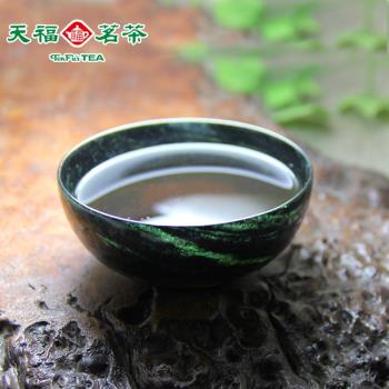 天福茗茶天然墨綠玉石楓葉杯茶杯名家大師王煥炤全手工刻繪品茗杯