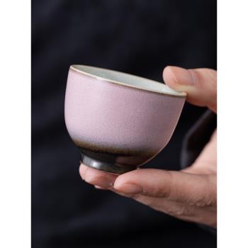 窯變脂粉陶瓷茶杯品茗杯家用功夫茶具建盞主人杯單杯茶盞喝茶杯子
