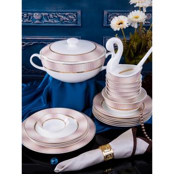 家用盤子套裝套碗盤碟子湯碗餐具套裝北歐簡約時尚餐具家用組合碗