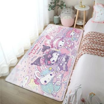 地毯臥室可愛少女仿羊絨床邊毯家用客廳茶幾墊兒童房卡通加厚地墊