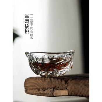 國風小眾設計核桃玻璃杯琉璃主人功夫茶杯男個人專用單杯品茗茶盞