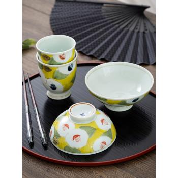 日本進口有田燒手繪陶瓷茶杯釉下彩日式宮廷風手繪杯子飯碗禮盒裝
