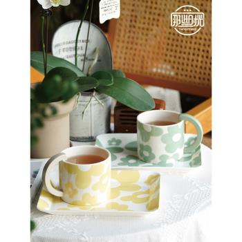 陶瓷咖啡杯套裝精致點心盤杯碟馬克杯清新水杯茶杯早餐盤杯子套裝
