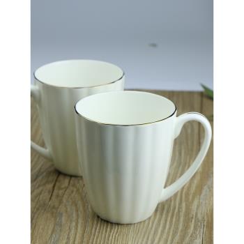 錦牌骨瓷水杯金邊咖啡杯茶杯馬克杯精致家用白色陶瓷早餐牛奶杯子