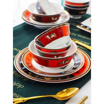 陶瓷盤子碗家用酒店擺臺餐具歐式碗碟高顏值菜盤碗個人專用米飯碗