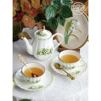 英式茶具高檔精致下午茶杯陶瓷咖啡杯碟套裝歐式奢華鈴蘭花茶杯子