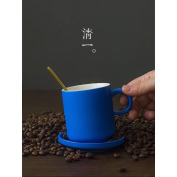 清一丨意式簡約陶瓷濃縮咖啡杯 家用克萊因藍水杯子 日式下午茶杯