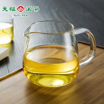 天福茗茶彼物大器玻璃茶海茶杯大小號透明高端簡約公道杯功夫茶具