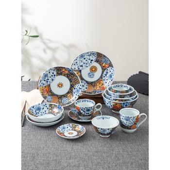日本進口宮廷風釉下彩餐盤圓盤家用盤子平盤日式陶瓷青花金彩餐具