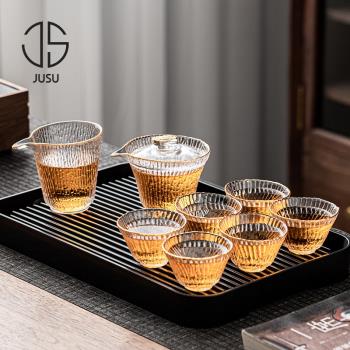 竹節玻璃功夫茶具套裝家用現代辦公室會客泡茶杯茶盤整套小型組合