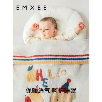 【唐藝昕推薦】嫚熙半邊絨蓋毯嬰兒毛毯兒童被子寶寶被子嬰兒蓋毯