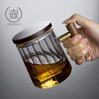 豎紋耐熱玻璃泡茶杯木把家用辦公馬克杯加厚茶水分離過濾帶蓋水杯