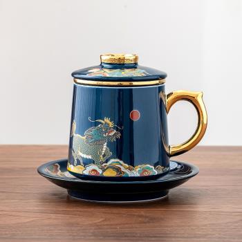 麒麟陶瓷馬克杯帶蓋過濾茶水分離泡茶杯子個人專用高檔辦公室水杯
